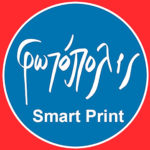 Fotopolis Smart Print